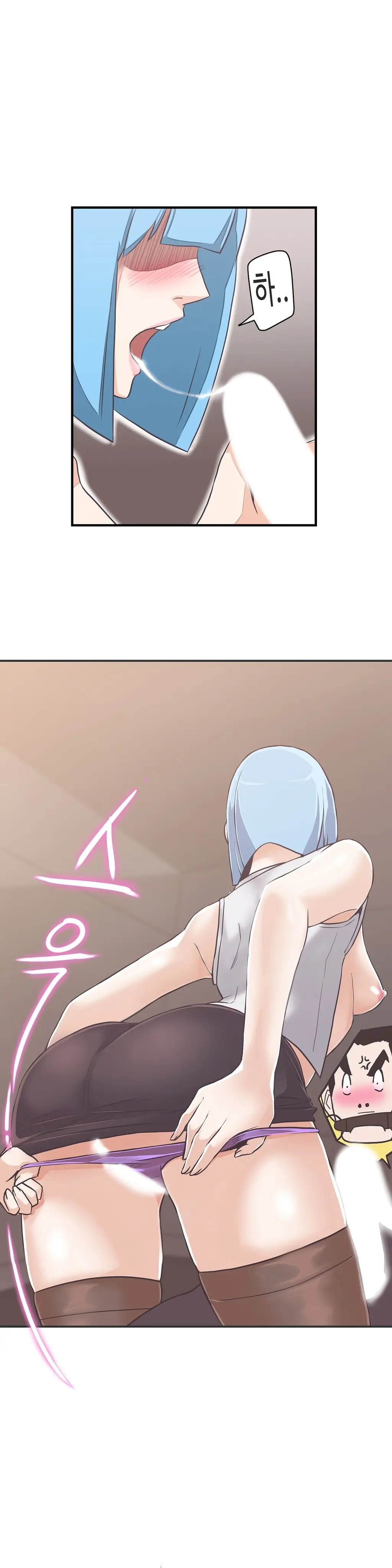 Love Navigator Ch.1-22