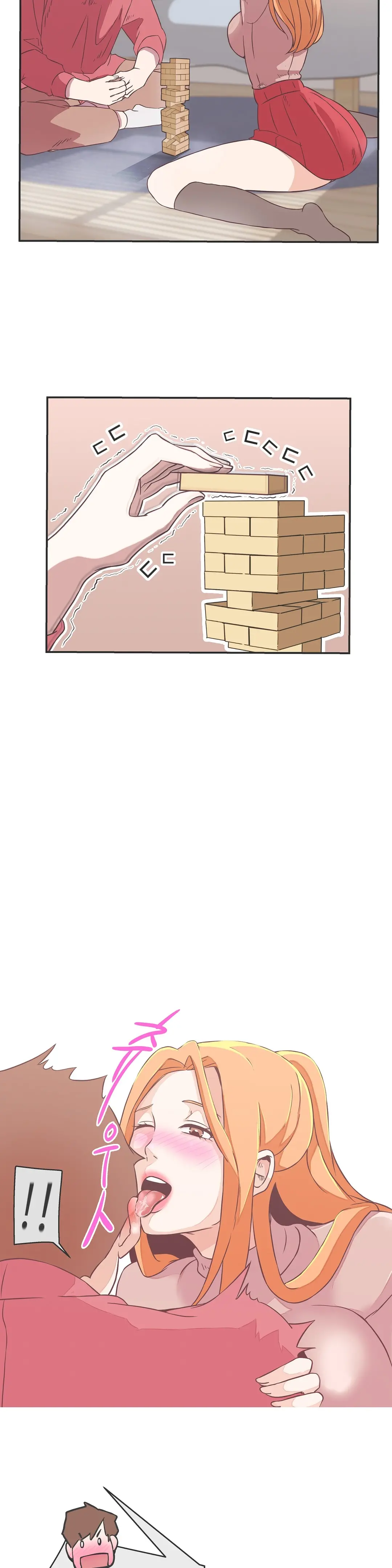 Love Navigator Ch.1-22