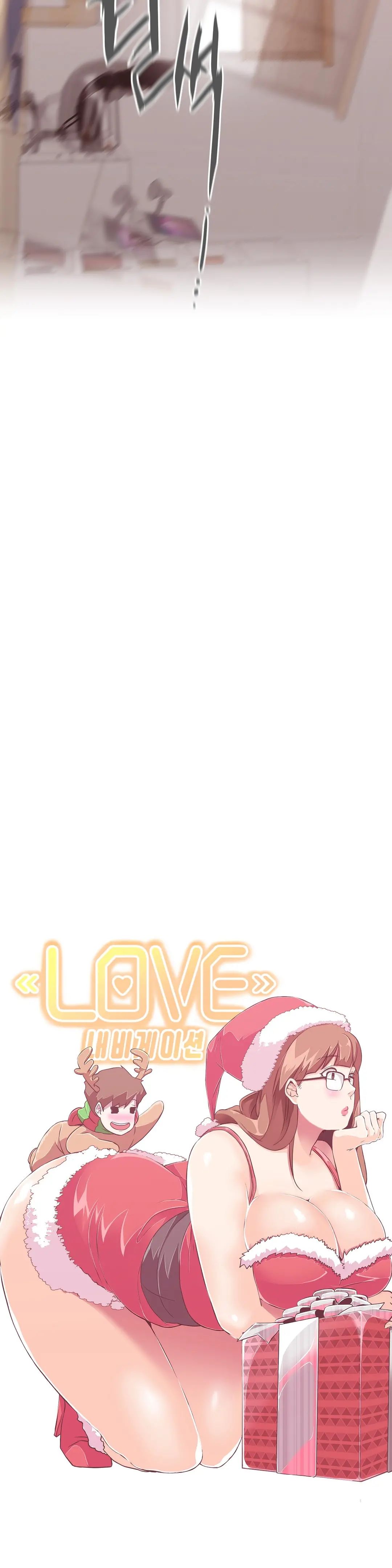 Love Navigator Ch.1-22
