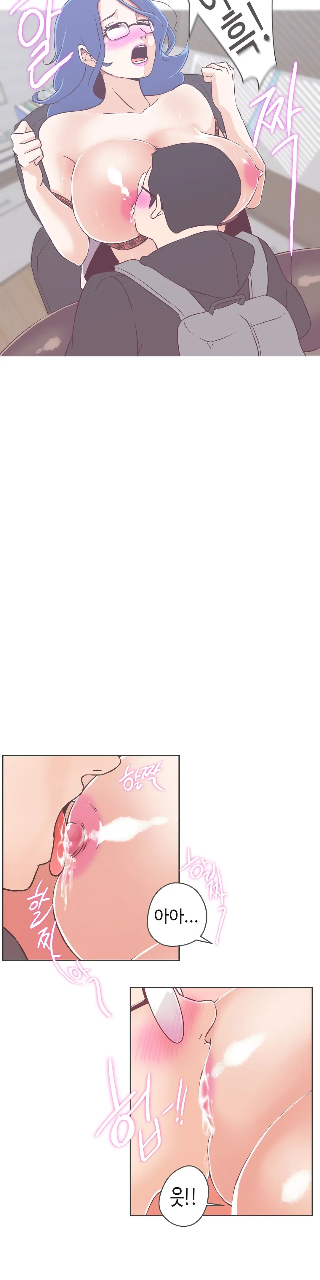 Love Navigator Ch.1-22
