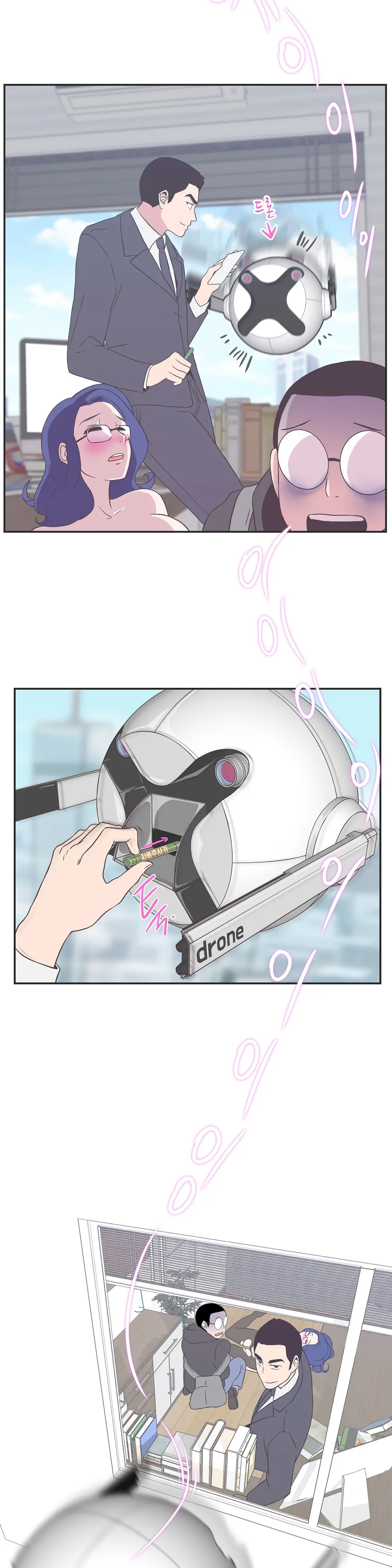 Love Navigator Ch.1-22
