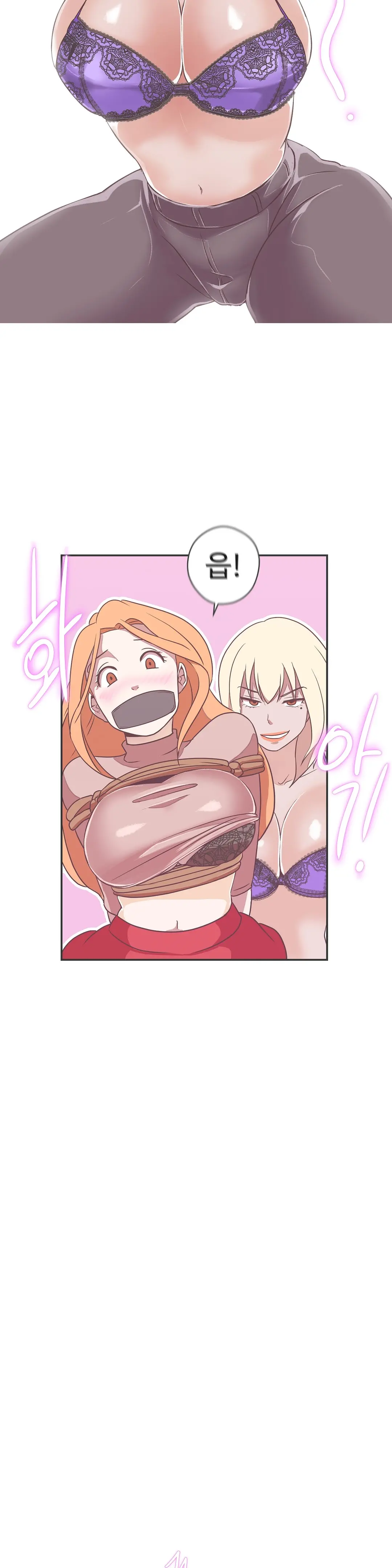 Love Navigator Ch.1-22
