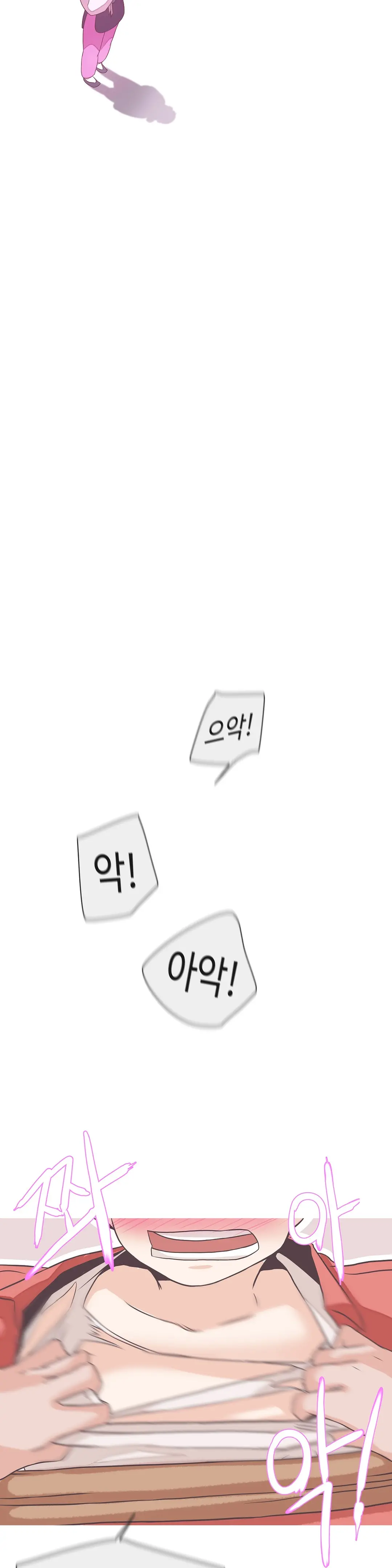 Love Navigator Ch.1-22