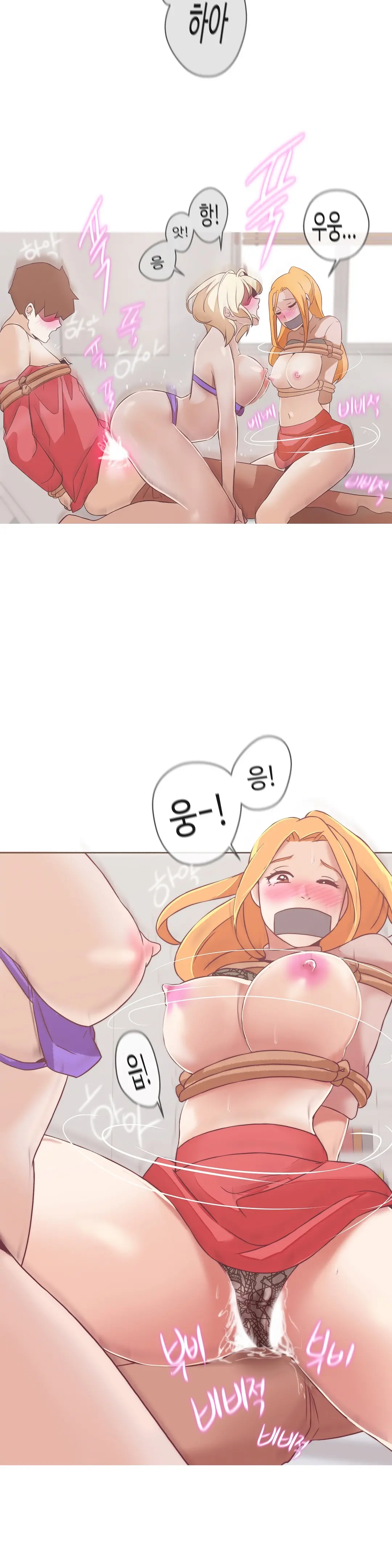 Love Navigator Ch.1-22