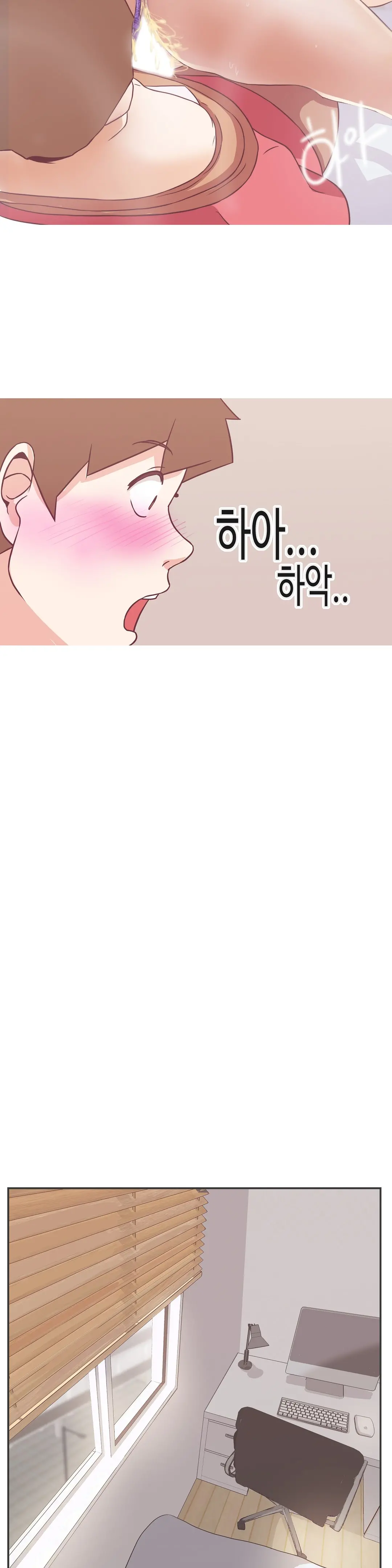 Love Navigator Ch.1-22