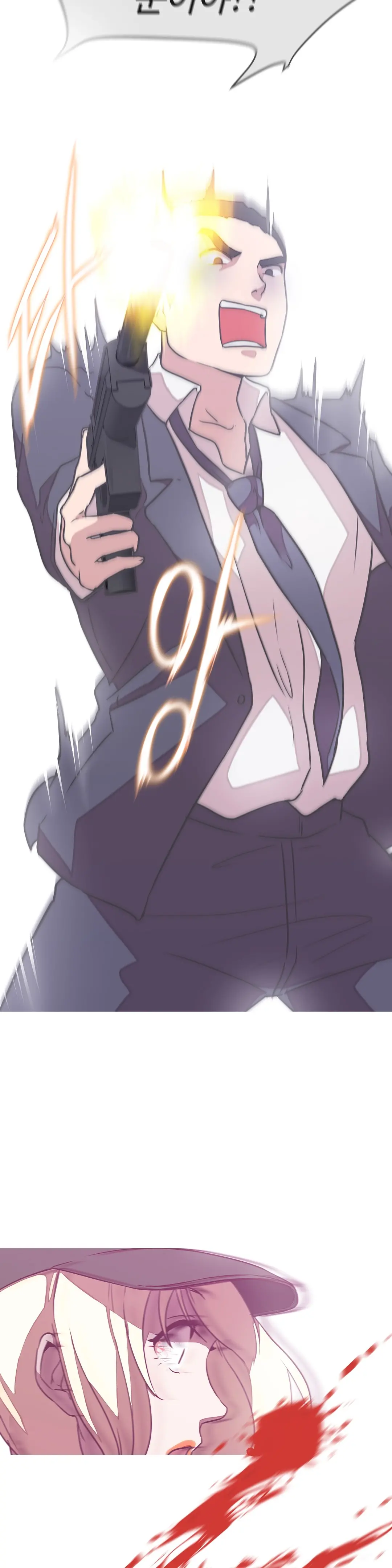 Love Navigator Ch.1-22