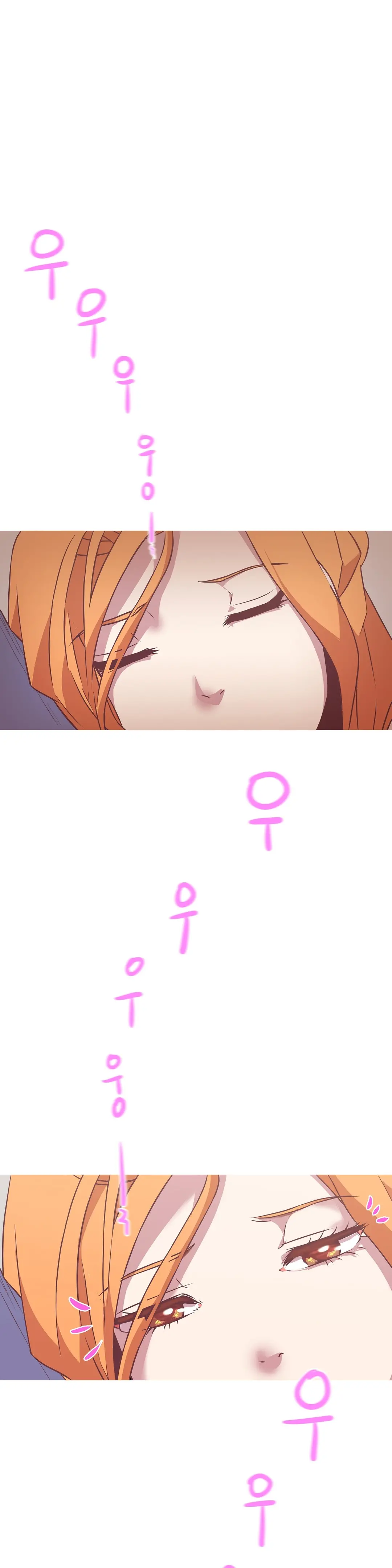 Love Navigator Ch.1-22