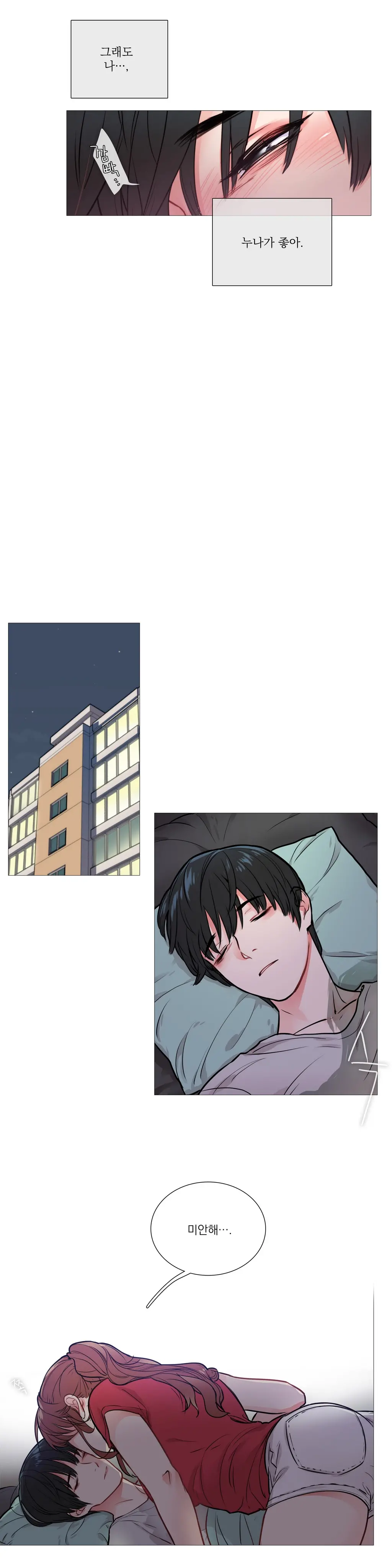 Sadistic Beauty Ch.0-30