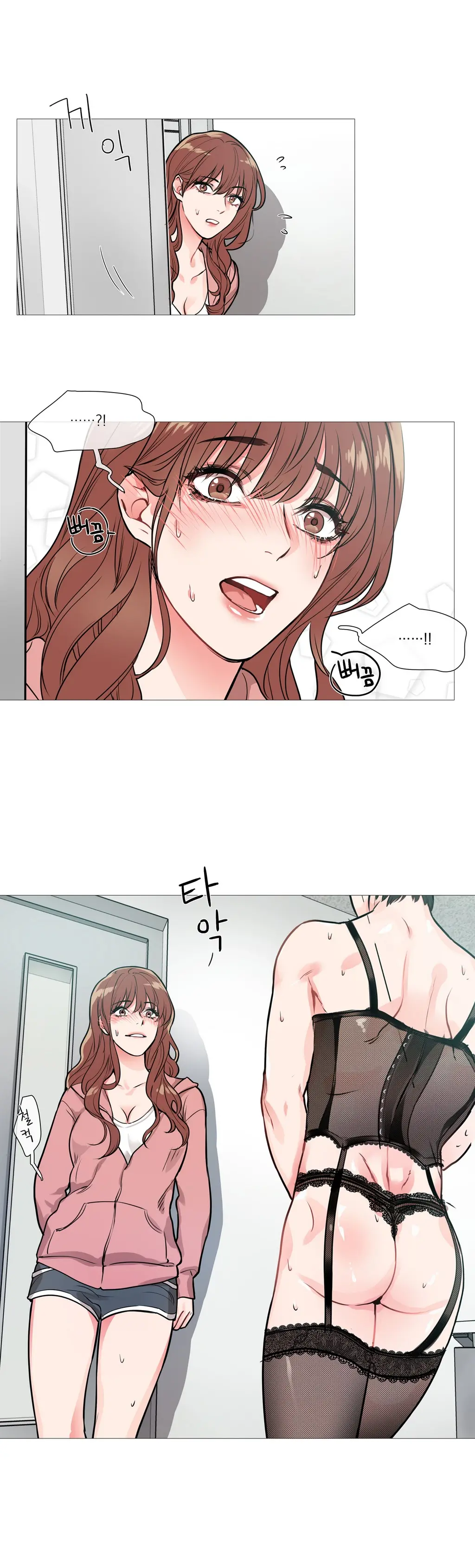 Sadistic Beauty Ch.0-30