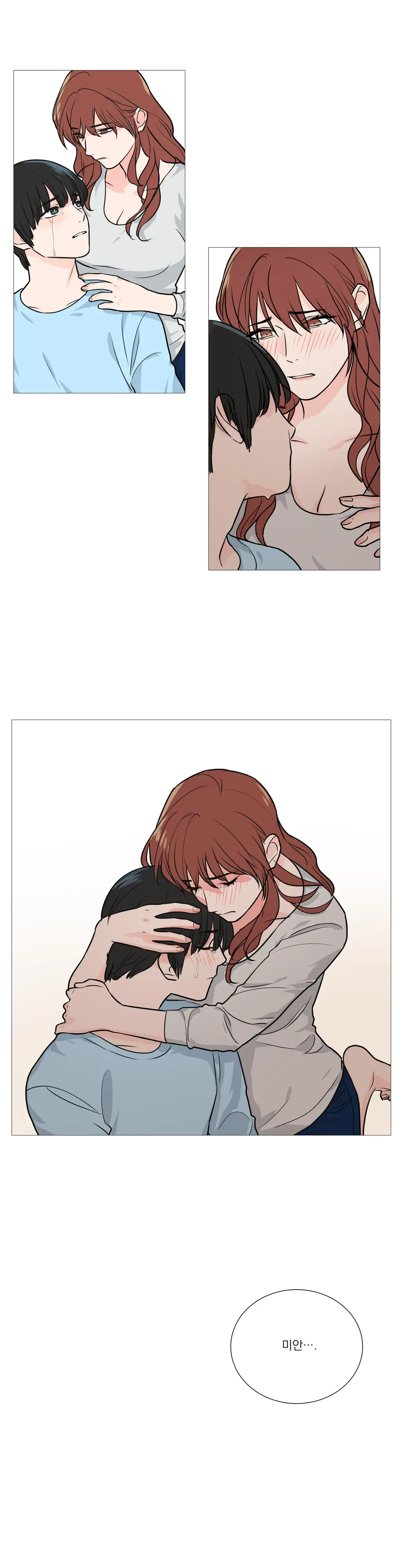 Sadistic Beauty Ch.0-30