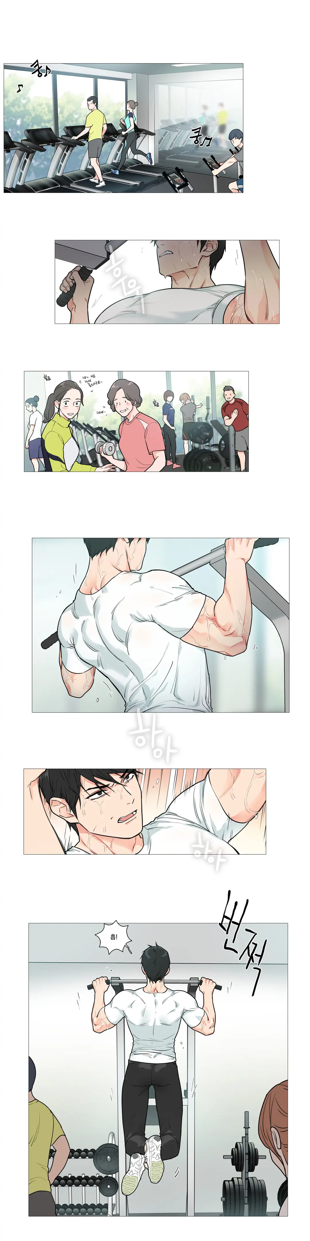 Sadistic Beauty Ch.0-30