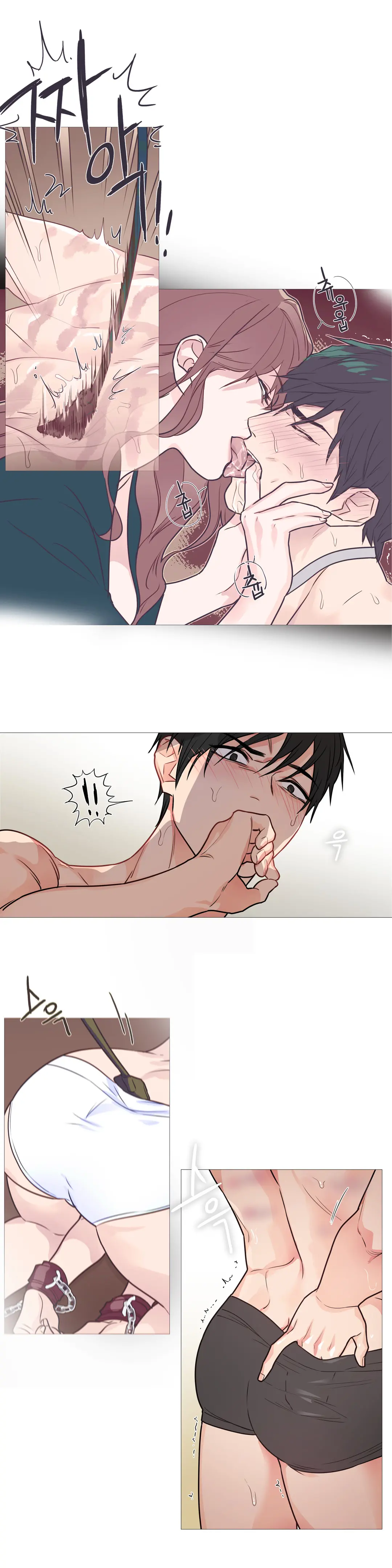 Sadistic Beauty Ch.0-30