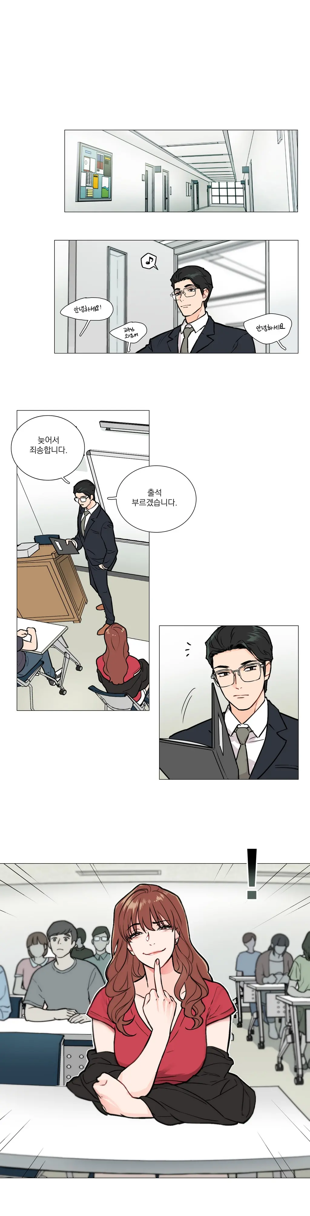 Sadistic Beauty Ch.0-30