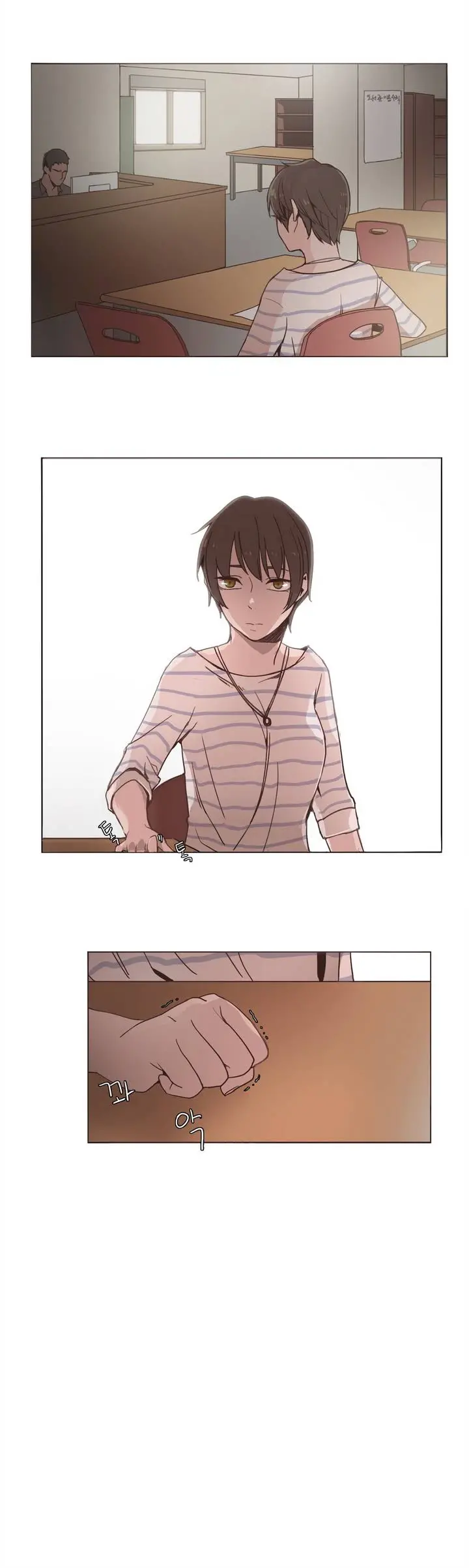 Collar Ch.0-45