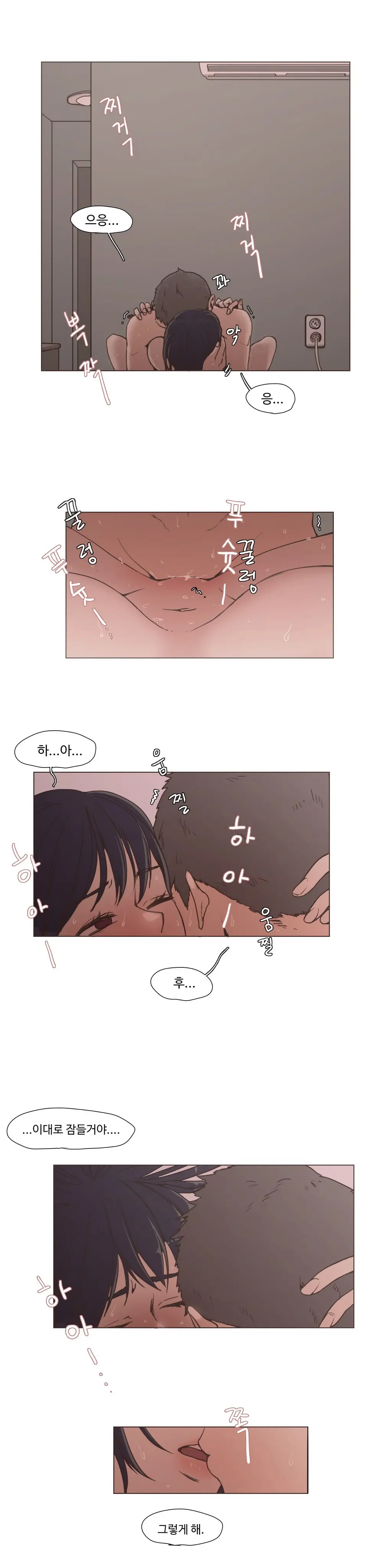 Collar Ch.0-45