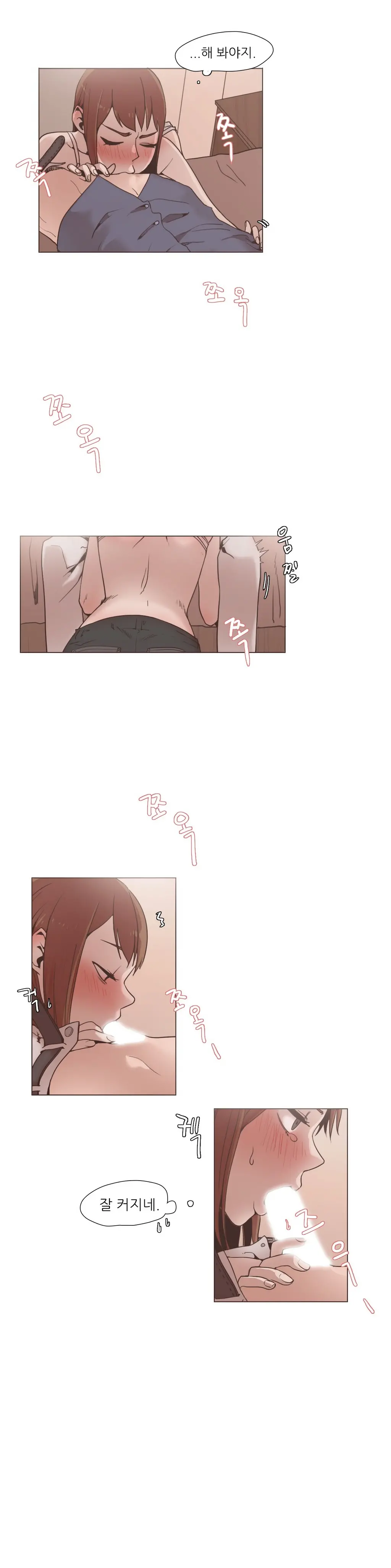 Collar Ch.0-45