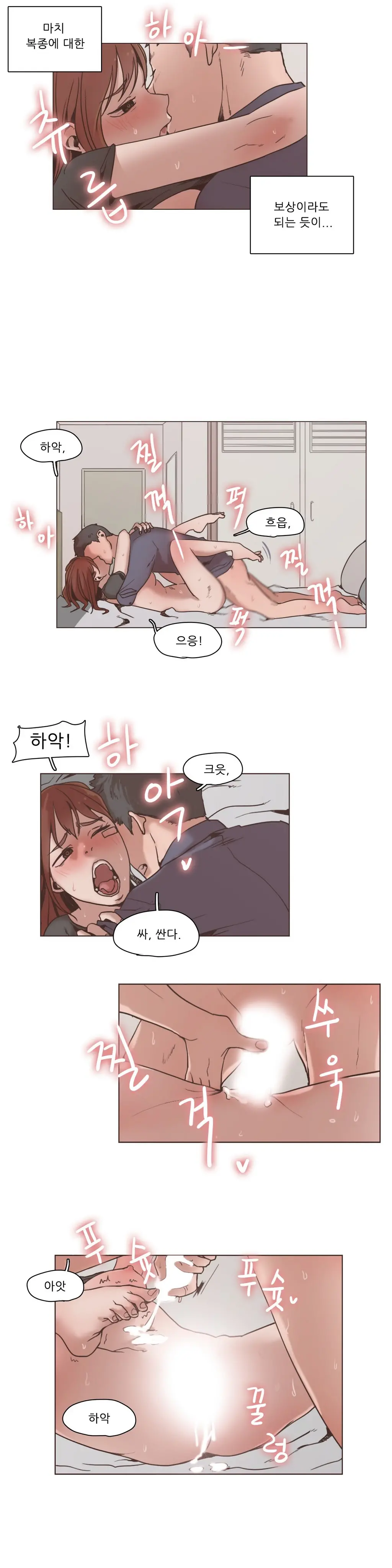 Collar Ch.0-45