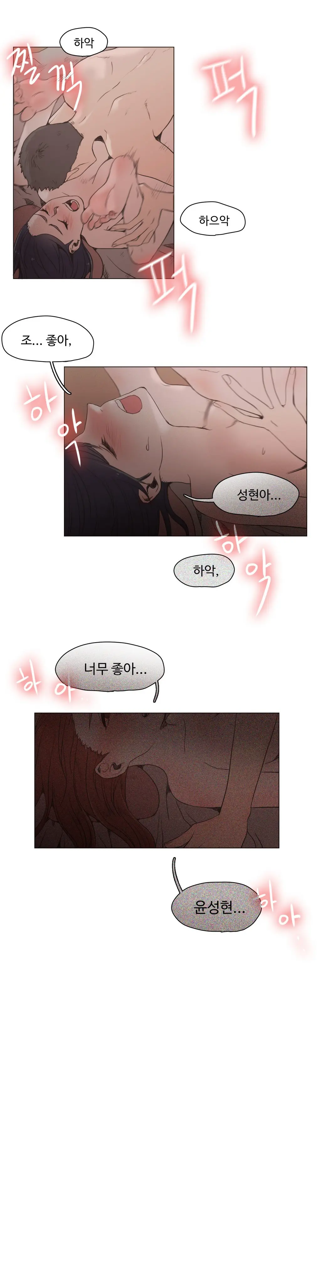 Collar Ch.0-45