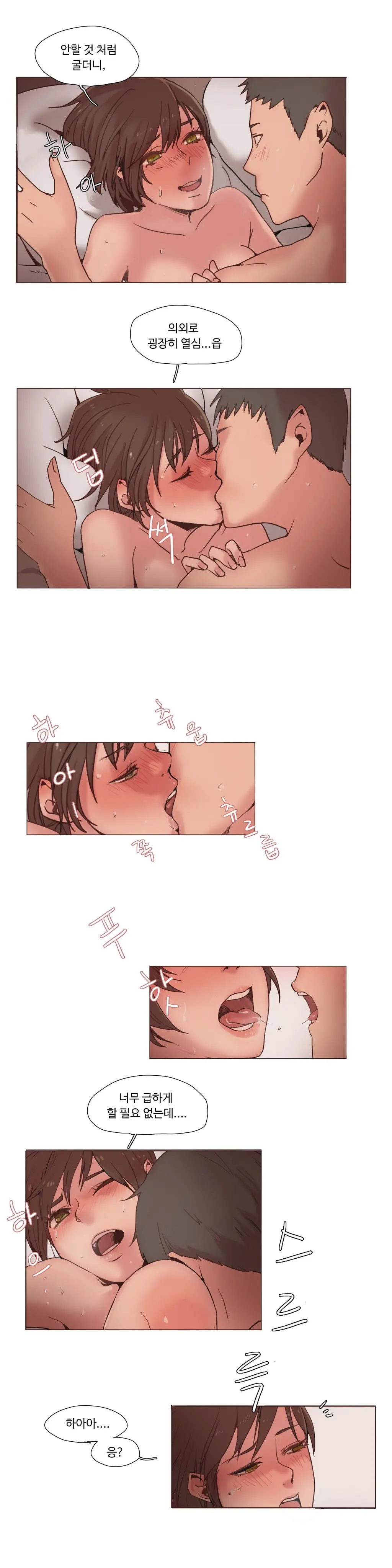 Collar Ch.0-45