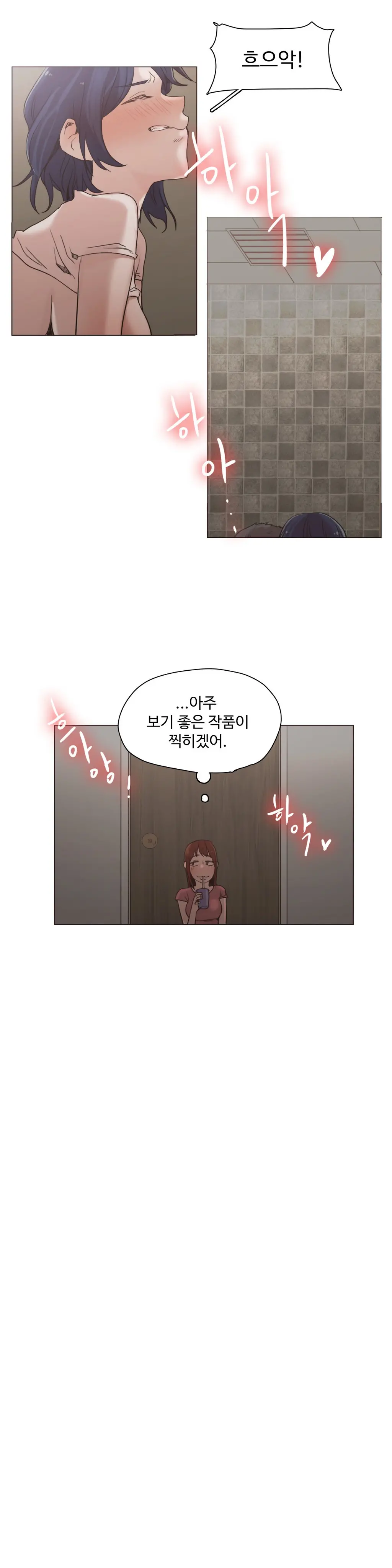 Collar Ch.0-45