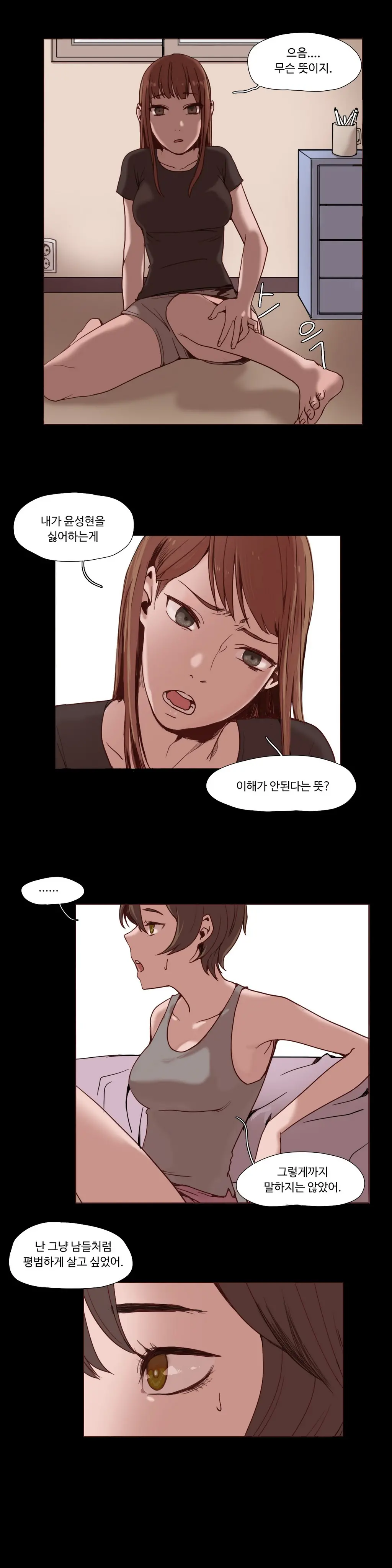 Collar Ch.0-45