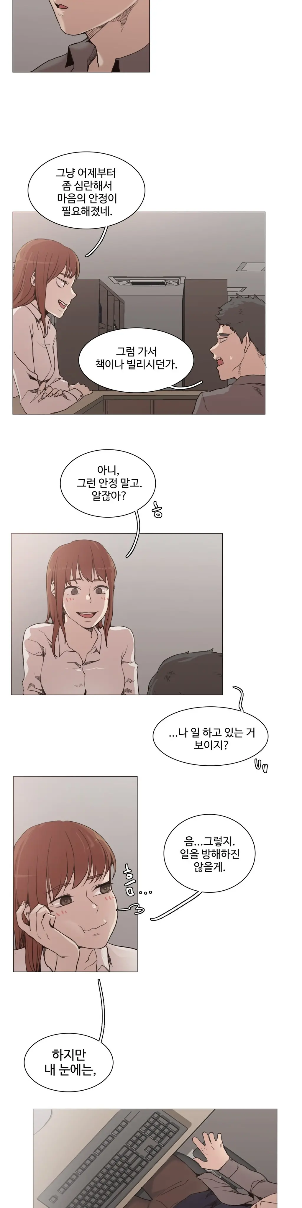 Collar Ch.0-45