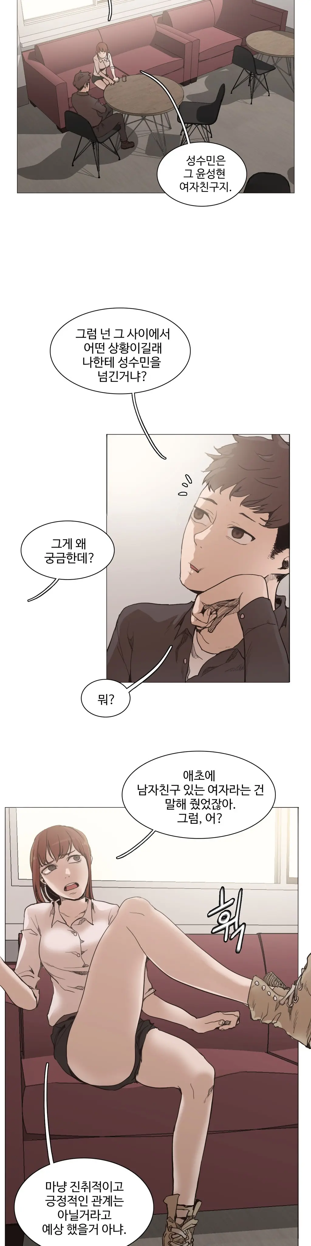 Collar Ch.0-45