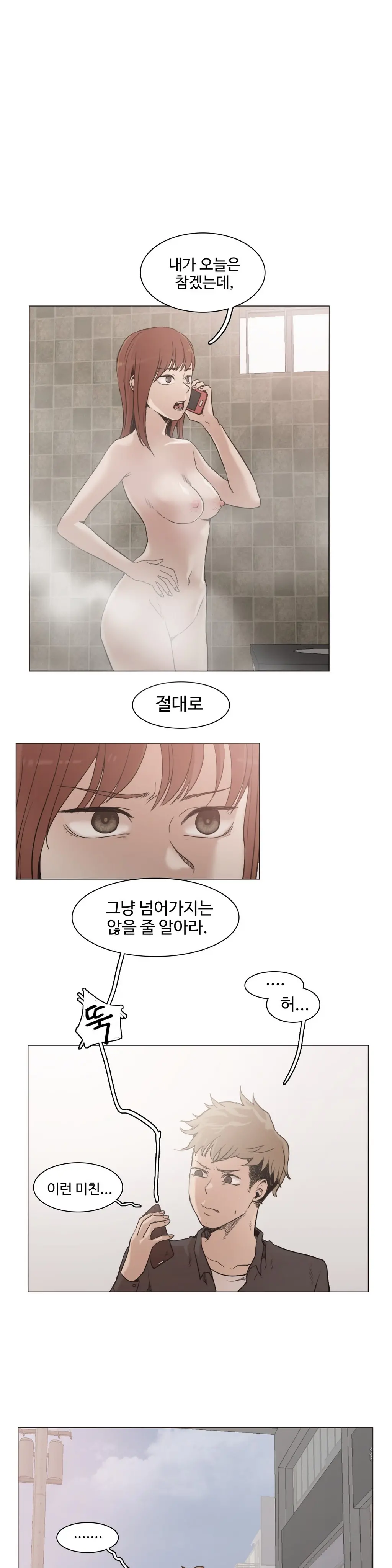 Collar Ch.0-45