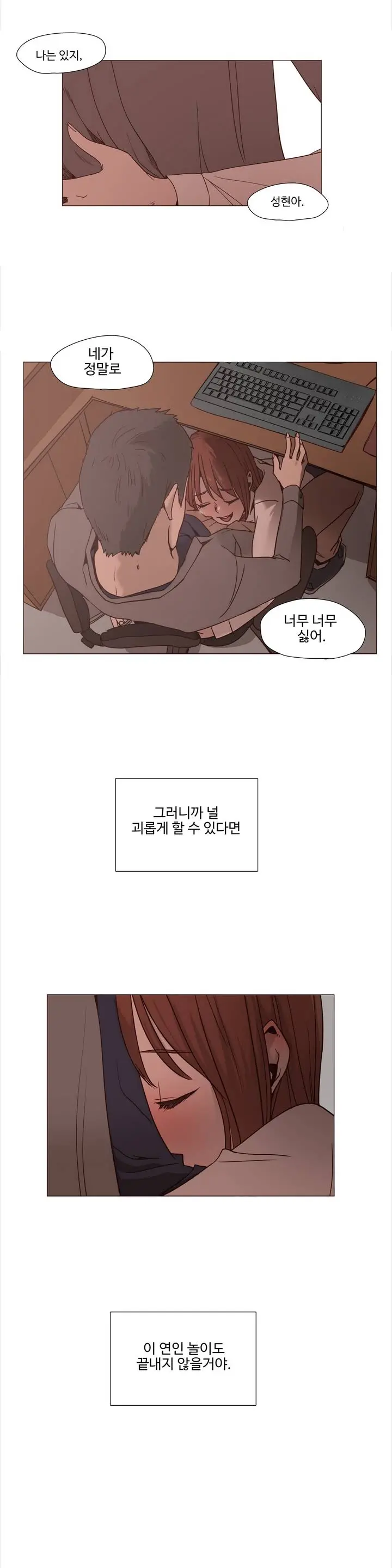 Collar Ch.0-45