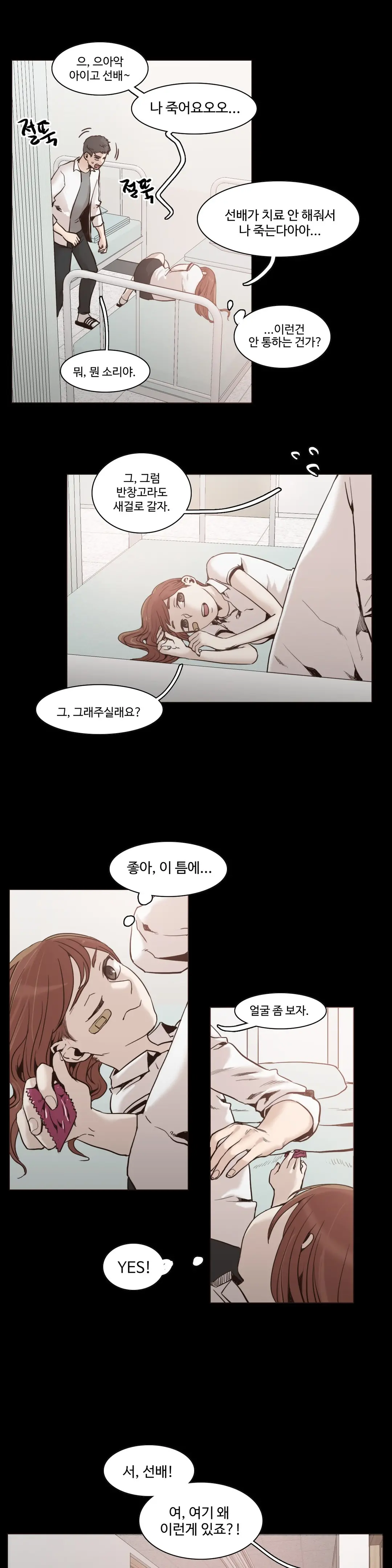 Collar Ch.0-45