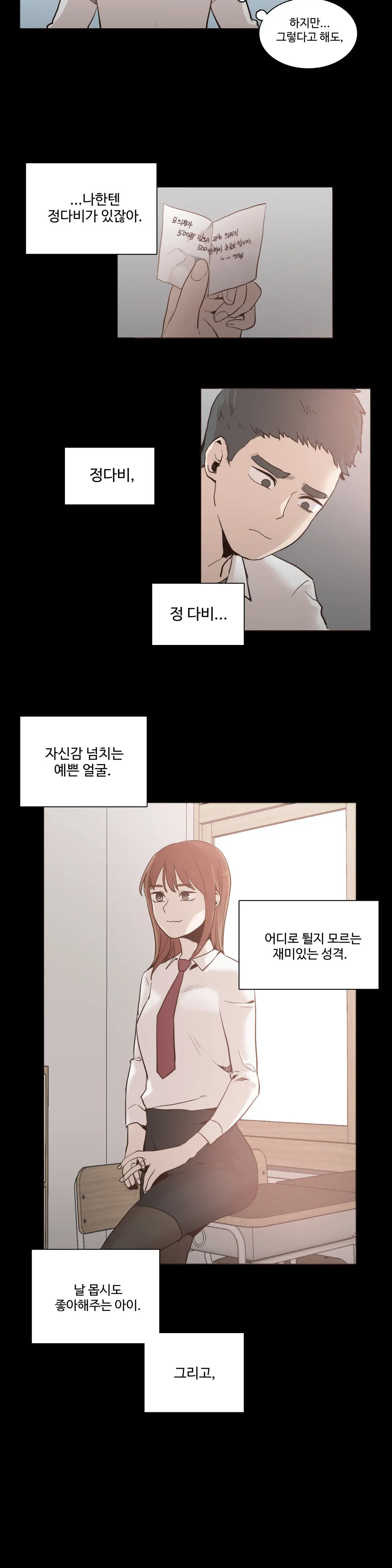 Collar Ch.0-45