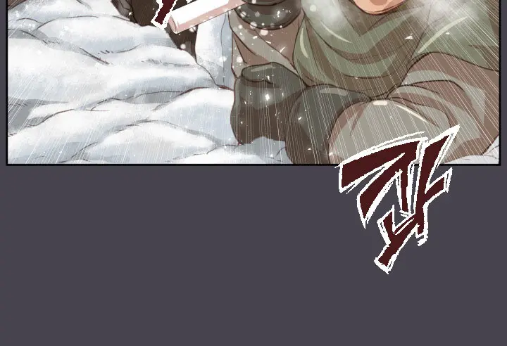 Aharoo Ch.0-50