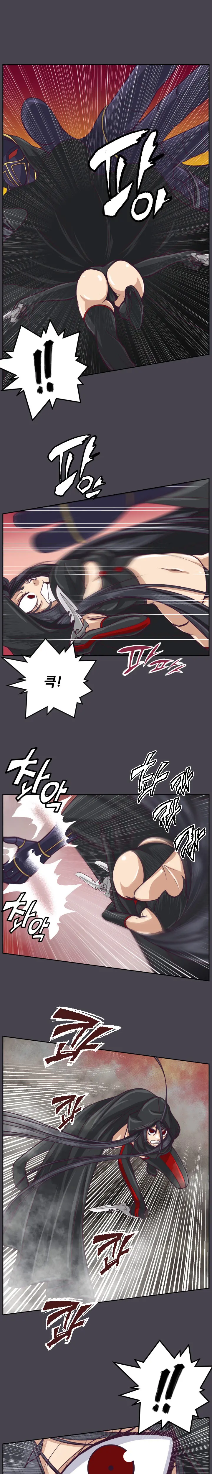 Aharoo Ch.0-50
