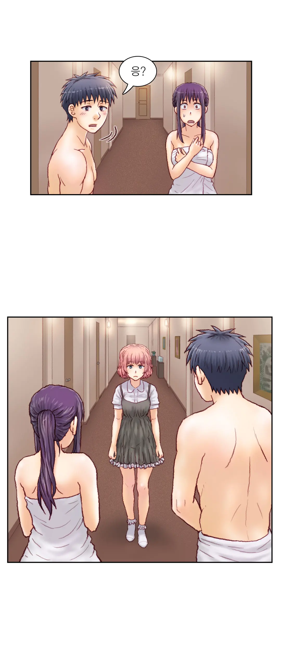 Wrath Of The Tutoring Ch.1-45