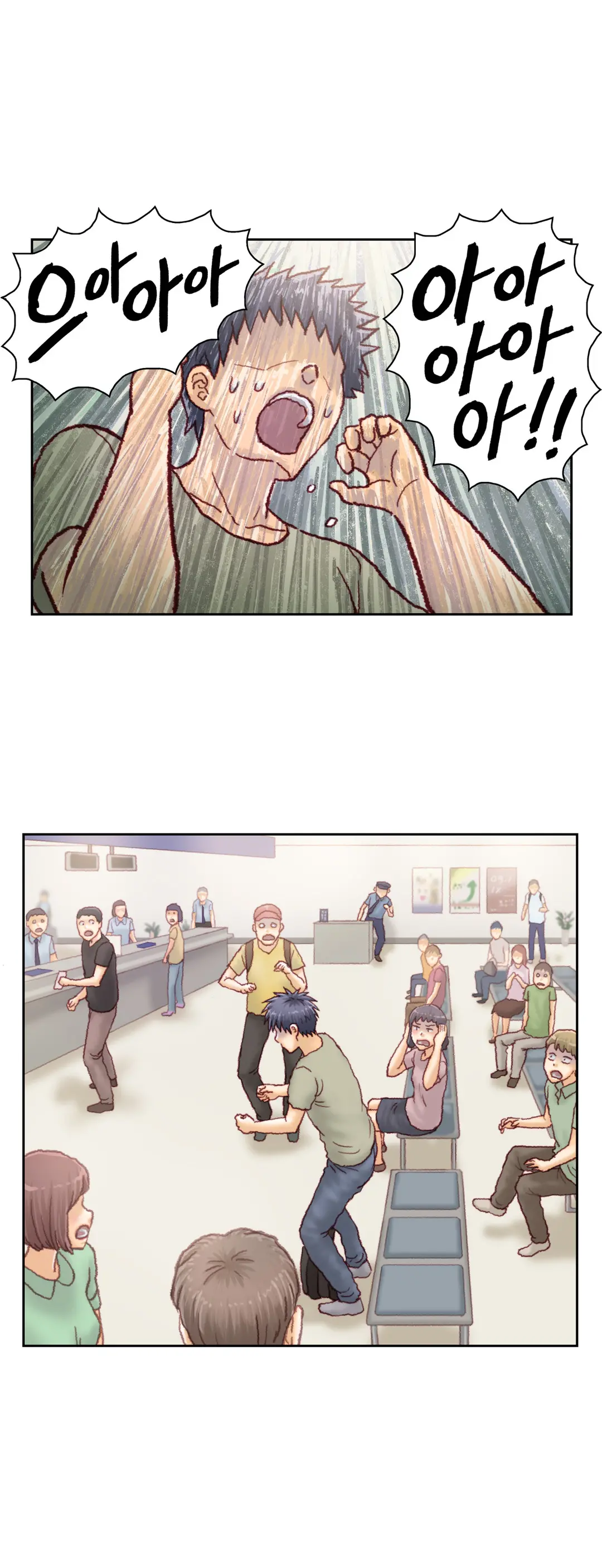 Wrath Of The Tutoring Ch.1-45