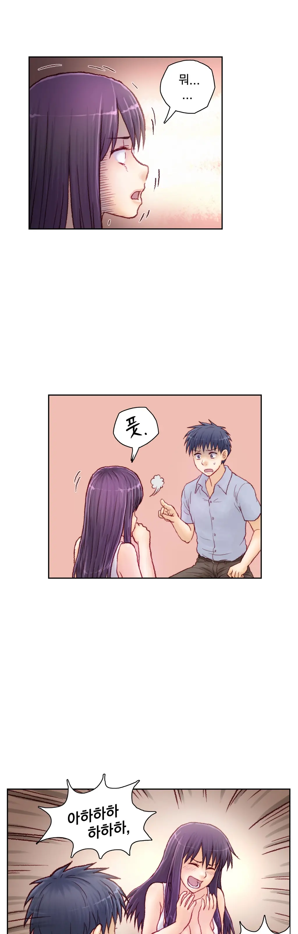 Wrath Of The Tutoring Ch.1-45