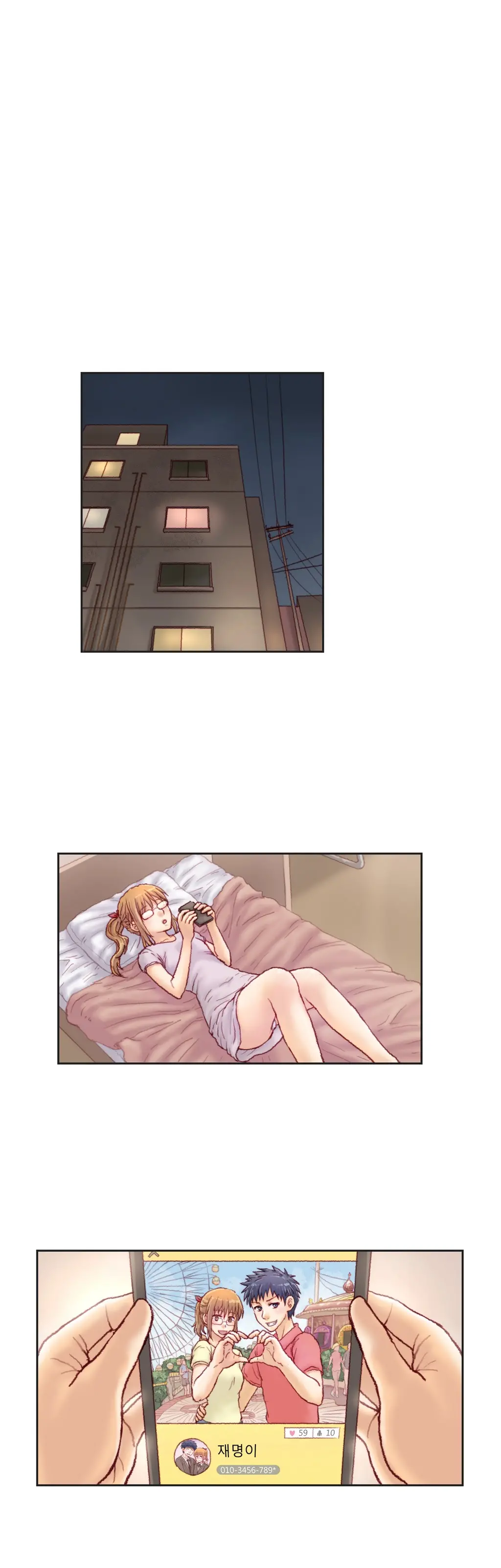 Wrath Of The Tutoring Ch.1-45