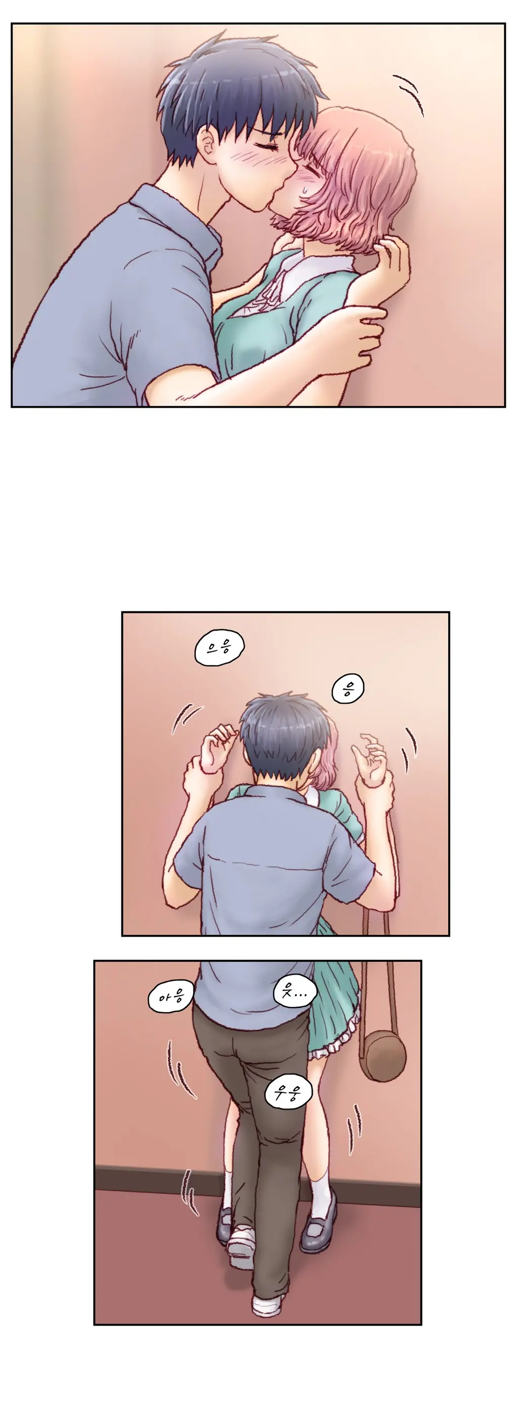 Wrath Of The Tutoring Ch.1-45