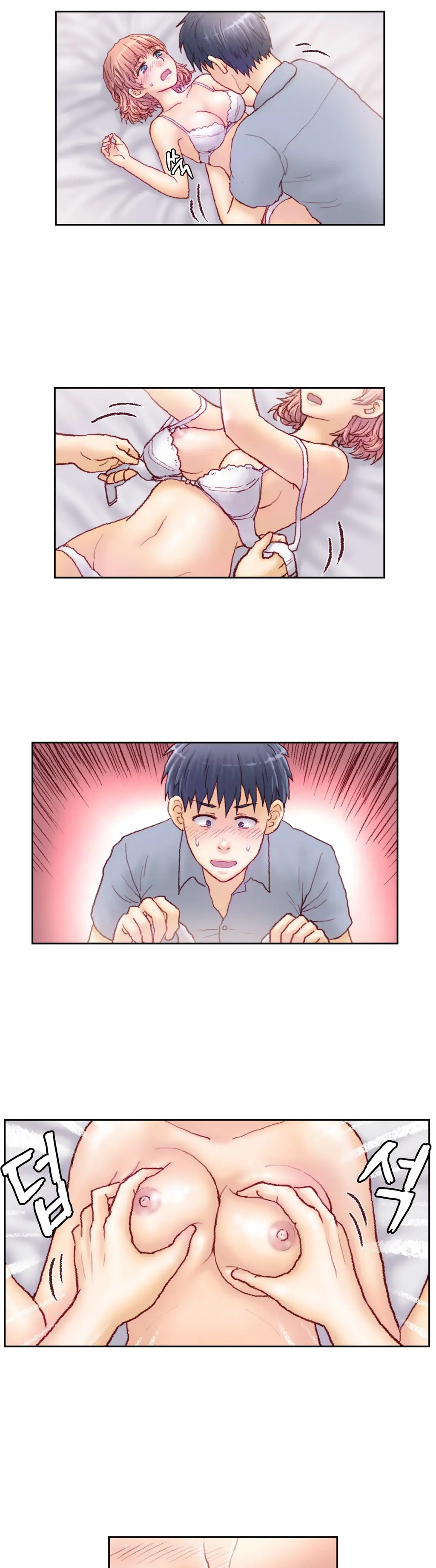 Wrath Of The Tutoring Ch.1-45