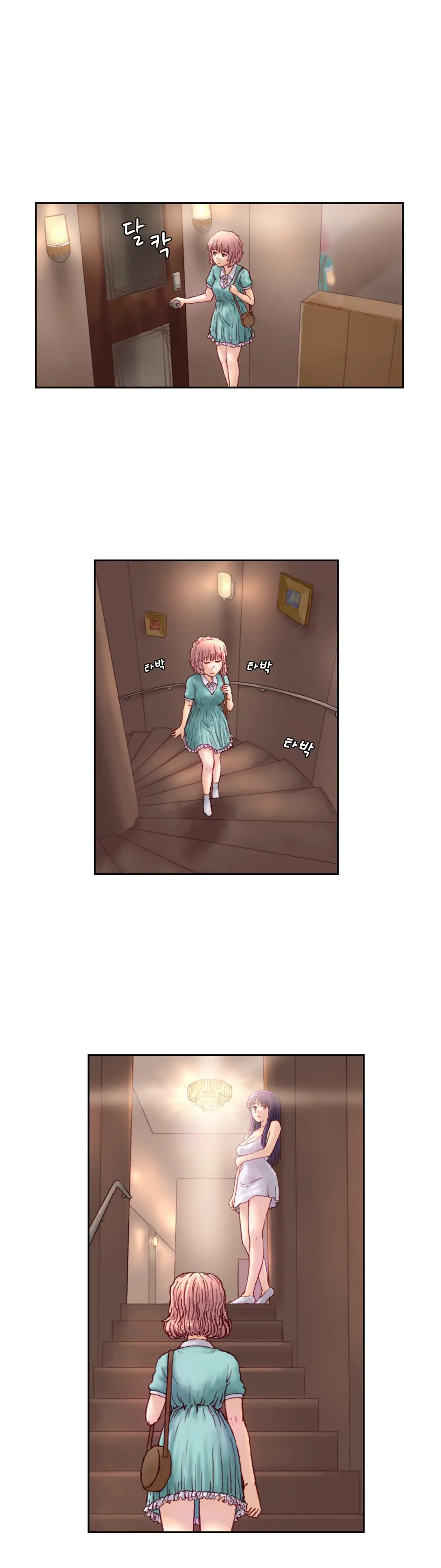 Wrath Of The Tutoring Ch.1-45