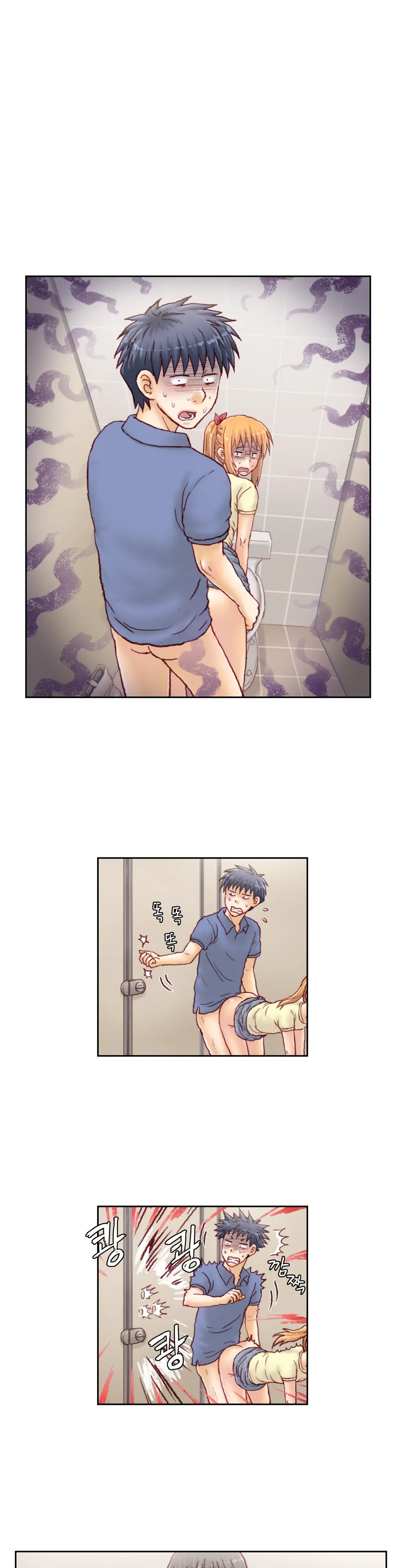 Wrath Of The Tutoring Ch.1-45