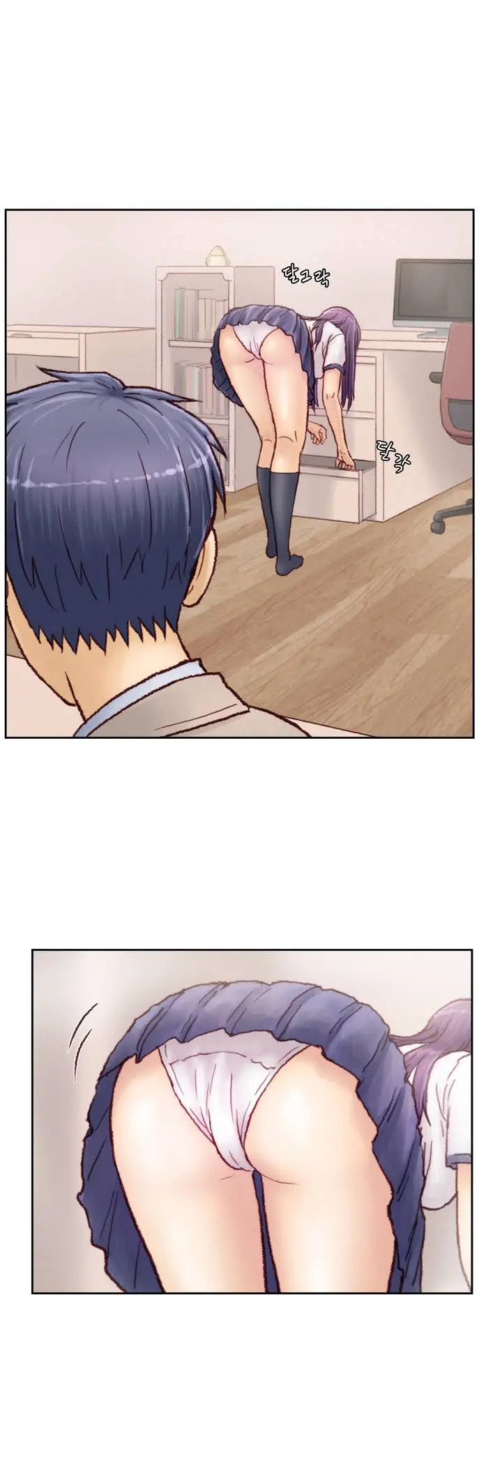 Wrath Of The Tutoring Ch.1-45