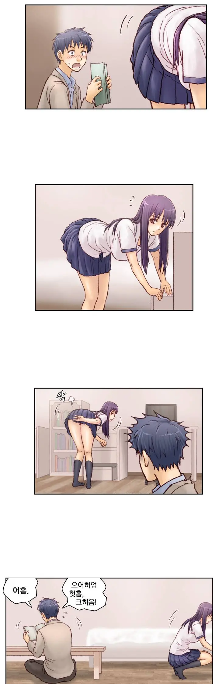 Wrath Of The Tutoring Ch.1-45