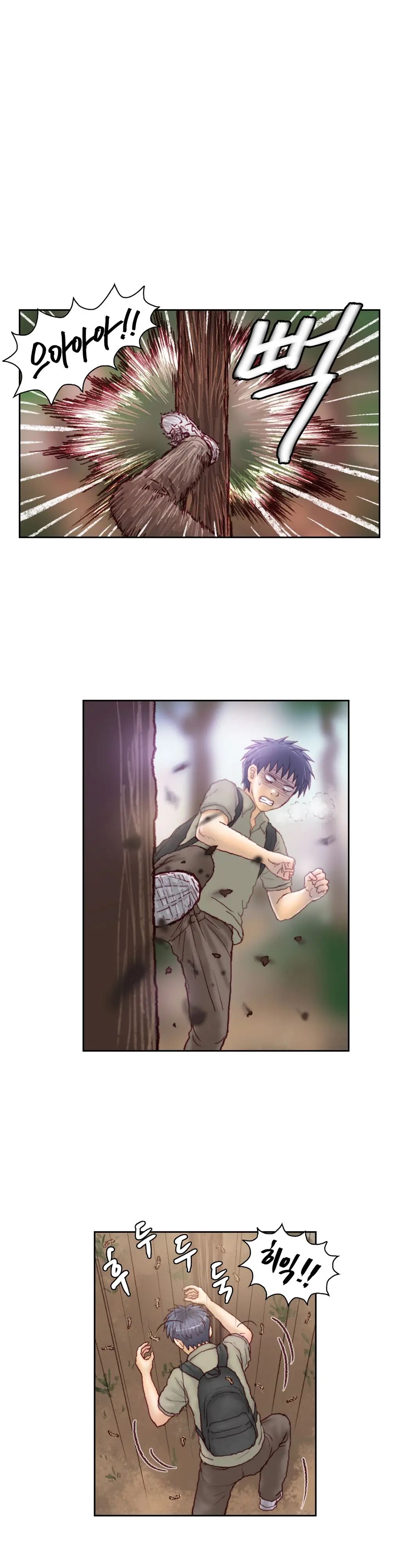 Wrath Of The Tutoring Ch.1-45