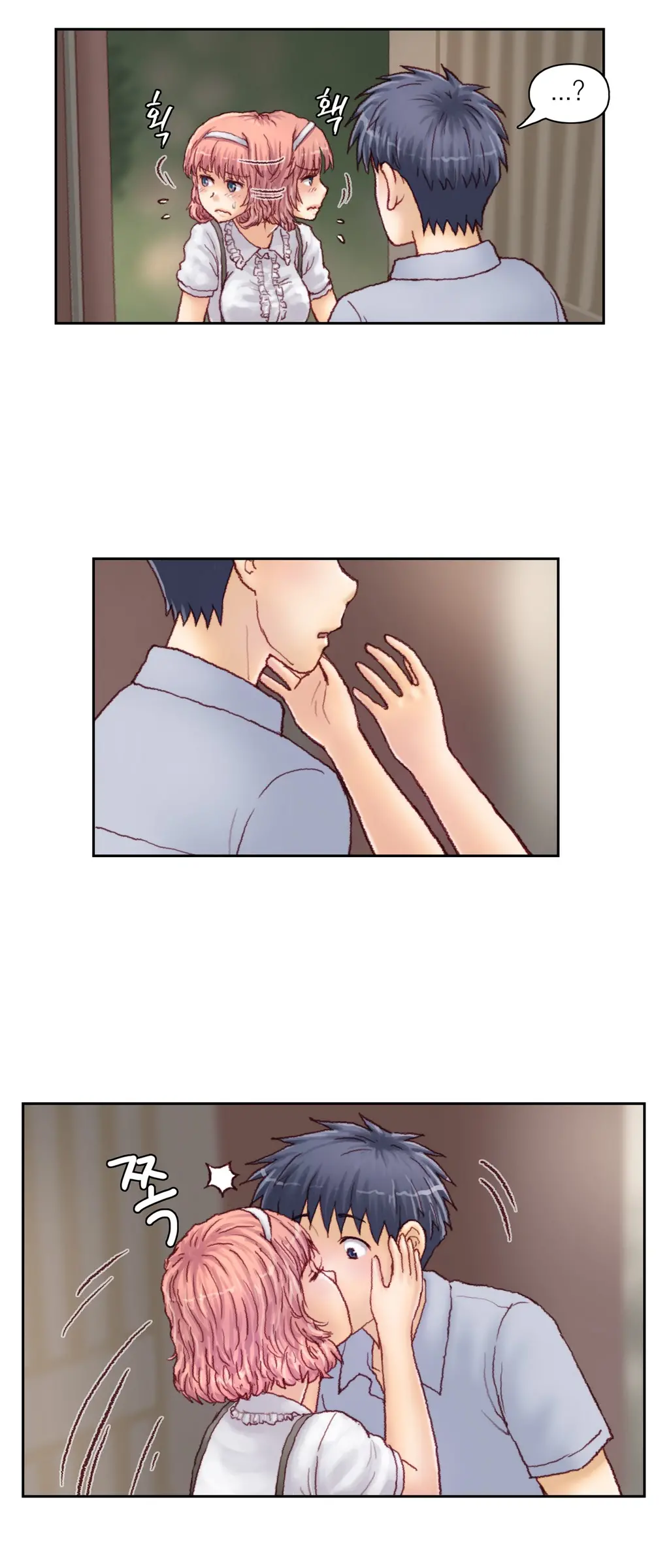 Wrath Of The Tutoring Ch.1-45