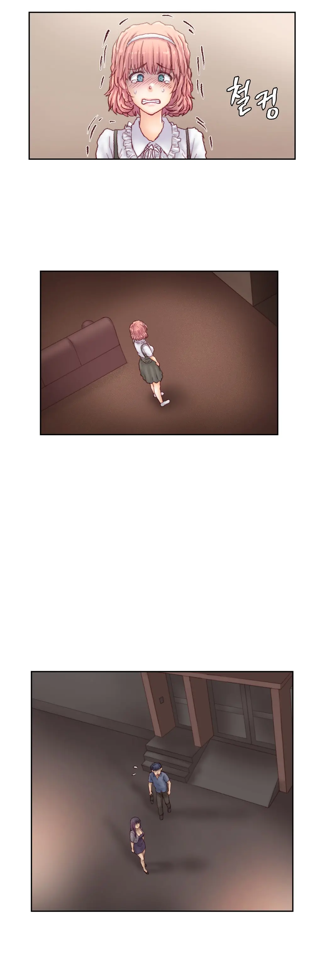 Wrath Of The Tutoring Ch.1-45