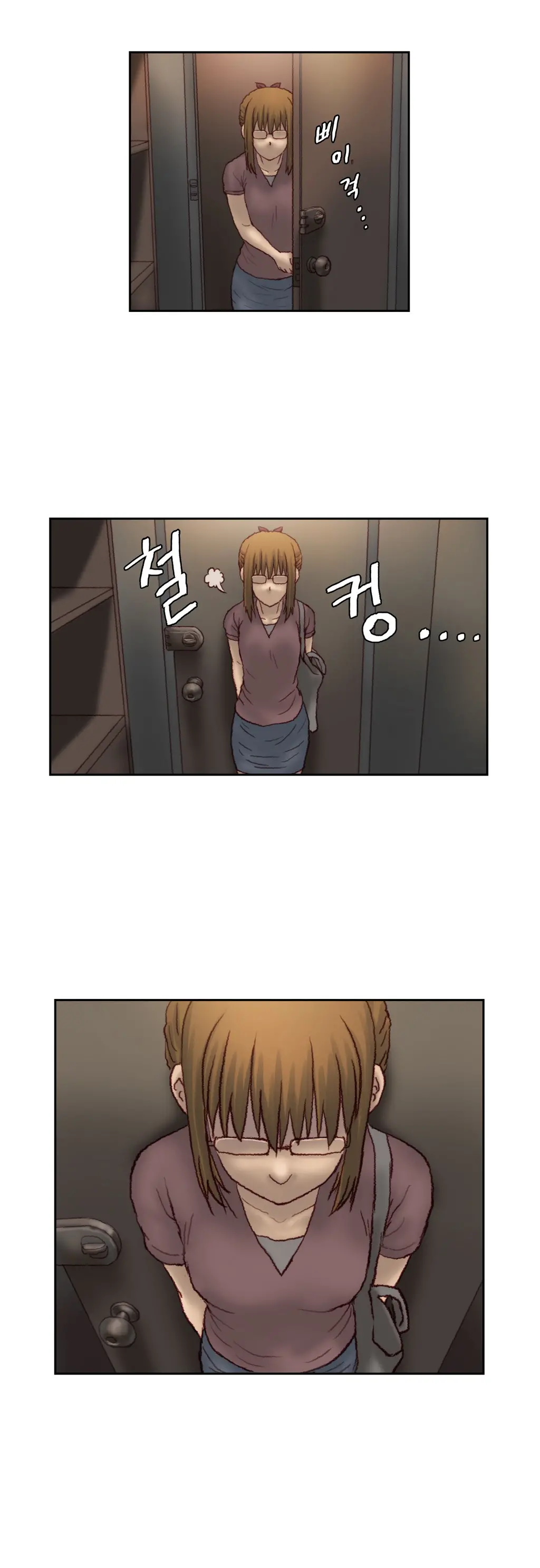 Wrath Of The Tutoring Ch.1-45