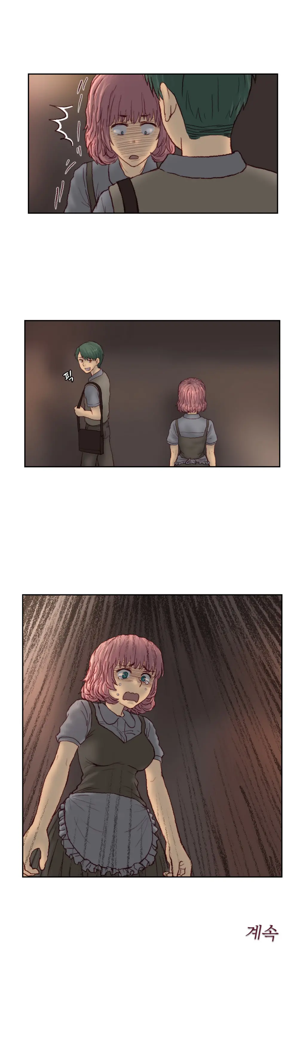 Wrath Of The Tutoring Ch.1-45