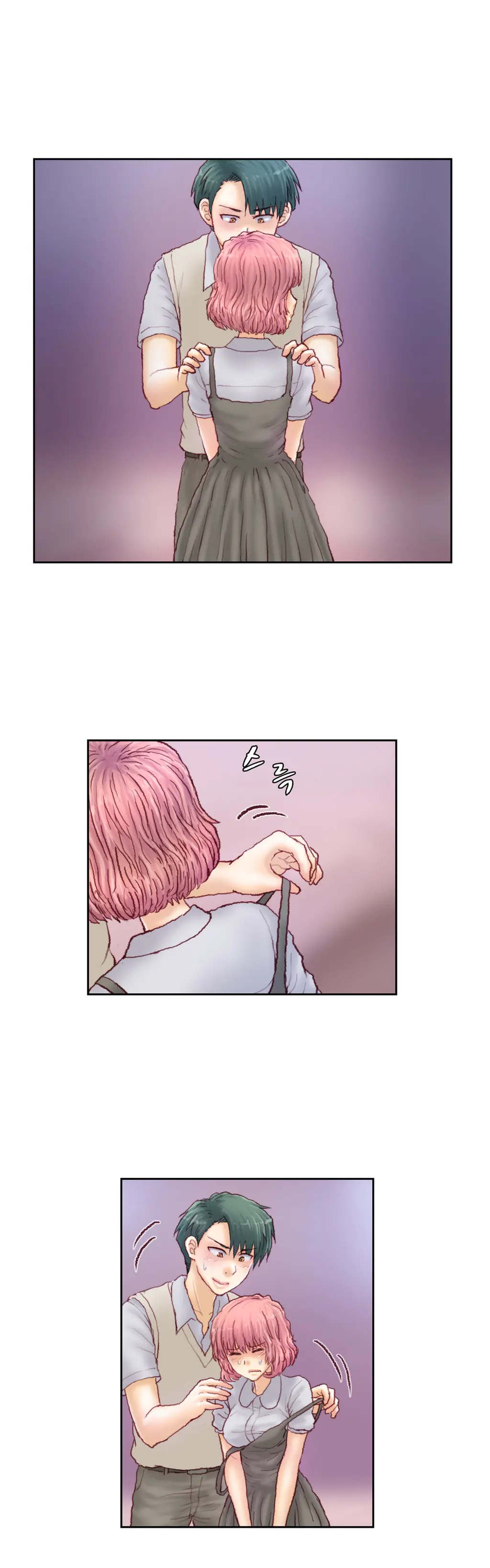 Wrath Of The Tutoring Ch.1-45