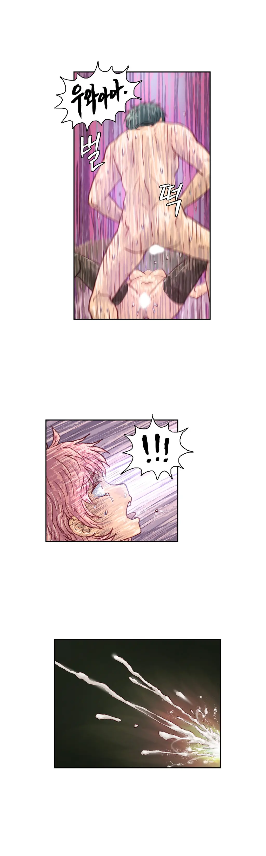 Wrath Of The Tutoring Ch.1-45